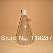 1000 мл, 24/29, стеклянный фильтр колба, боковая рука, тяжелая стена, лабораторная стеклянная посуда колба