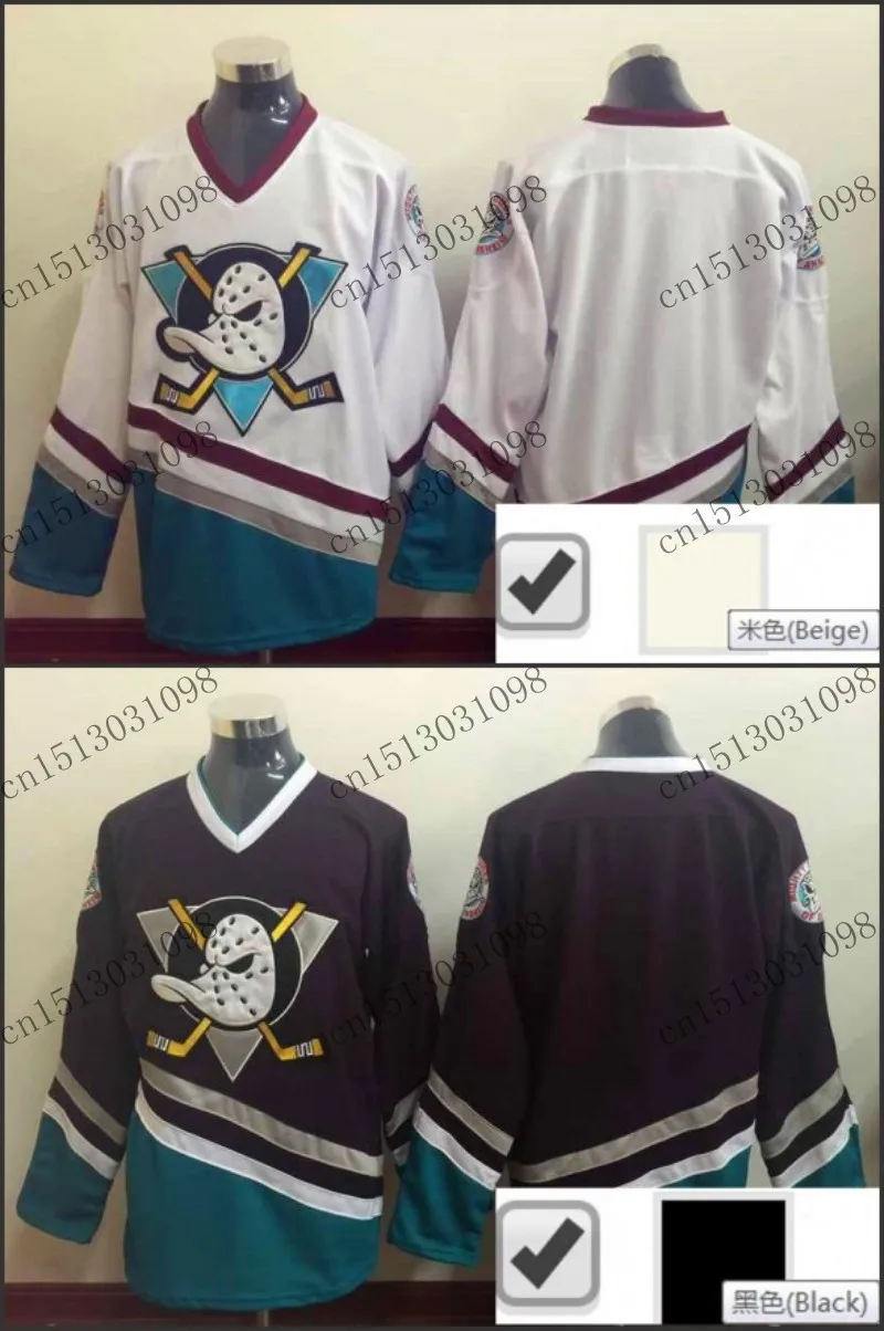 2015 Anaheim Mighty Ducks Blank Jersey White Purple Teal Stitched Mens