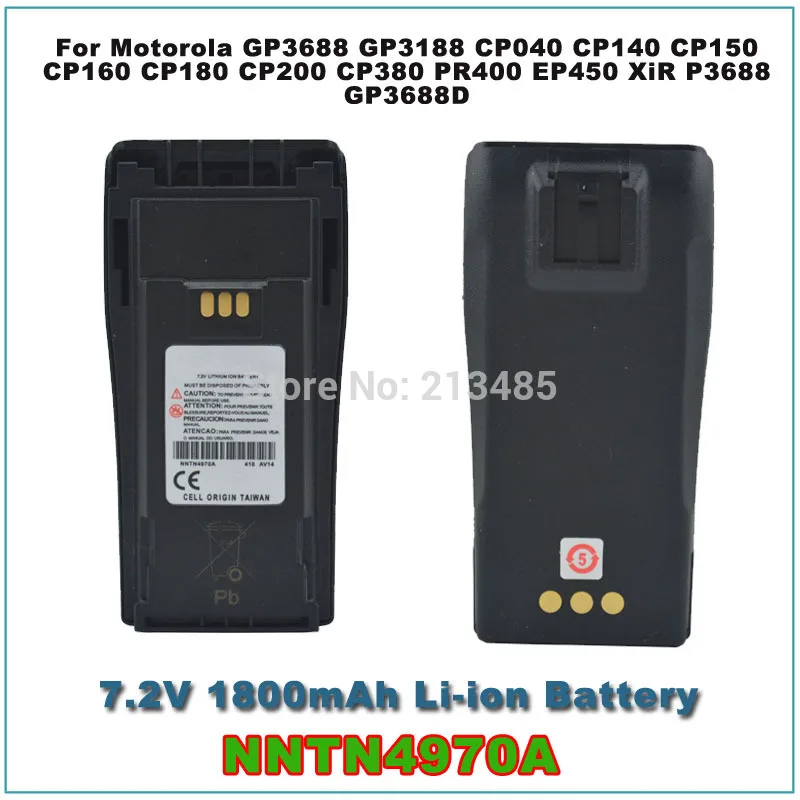 NNTN4970A 7.2V1800mAh литий-ионный аккумулятор для Motorola GP3688 GP3188 CP040 CP140 CP150 CP180 CP200 PR400 EP450 XiR P3688 GP3688D