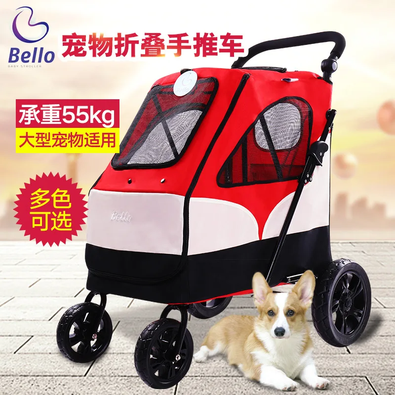 55kg bear weight dog carriers for large dog Folding stroller large pet carrier travel folding cart