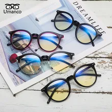 Umanco/ Новые Модные прозрачные голубые легкие очки для женщин и мужчин, рамка для ПК, прозрачная компьютерная игровая рамка для мальчиков, аксессуары для чтения, подарки