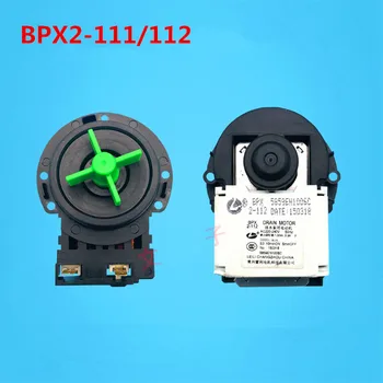 

1pcs For LG drum washing machine drainage pump motor parts BPX2-111 /BPX2-112 washing machine parts