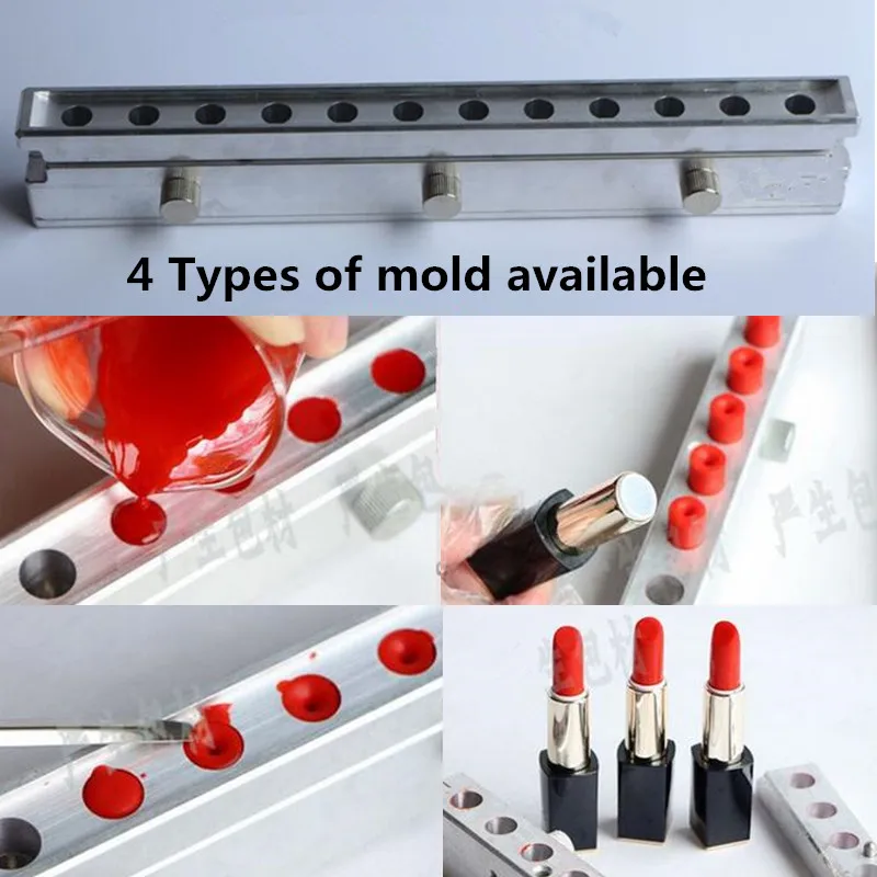 1Set 12 Cavities/holes Aluminum Lipstick Molds, lip balm Mold makeup