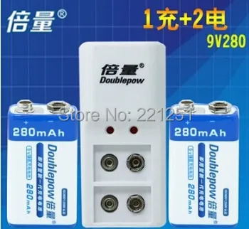 

New1PCS 9v B09 charger+2PCS 280mah battery 9v rechargeable battery suit wireless microphone walkie-talkie battery