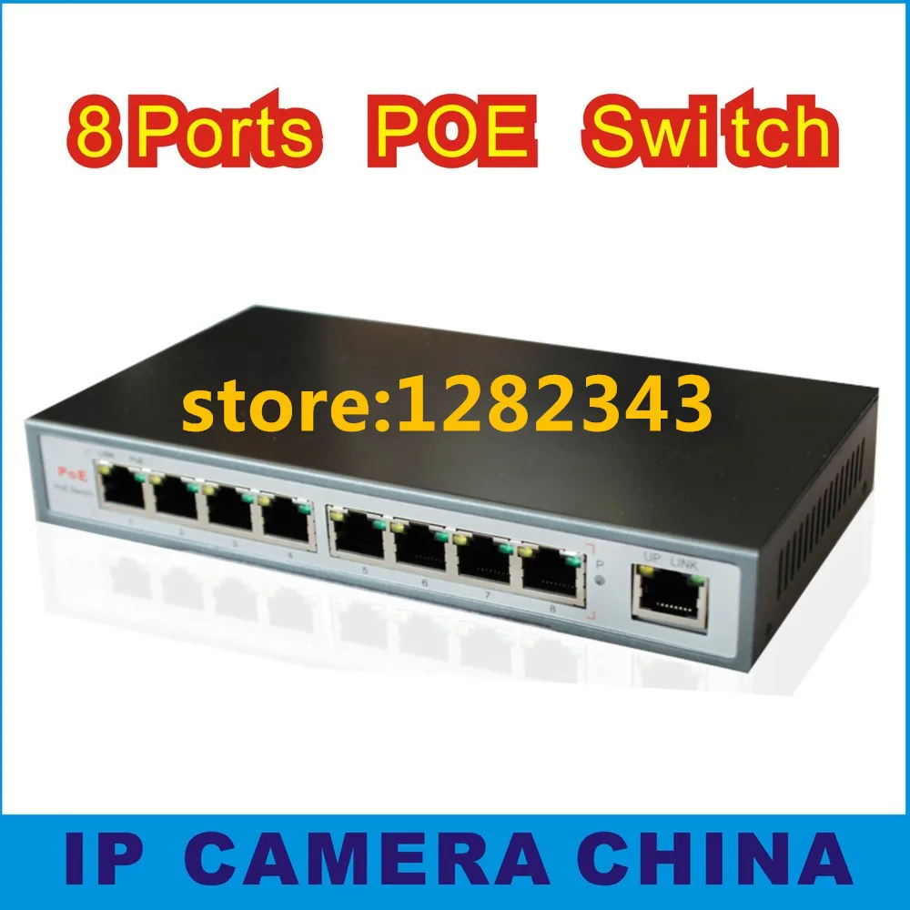 CCTV 8-Port 10/100M PoE Net Switch/Hub Power Over Ethernet PoE&Optical Transmission For IP Camera System Network Switches