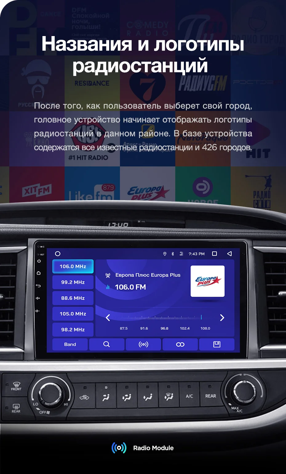 Sale TEYES CC2 For Toyota Highlander 3 XU50 2015-2017 Car Radio Multimedia Video Player Navigation GPS Android 8.1 No 2din 2 din dvd 23