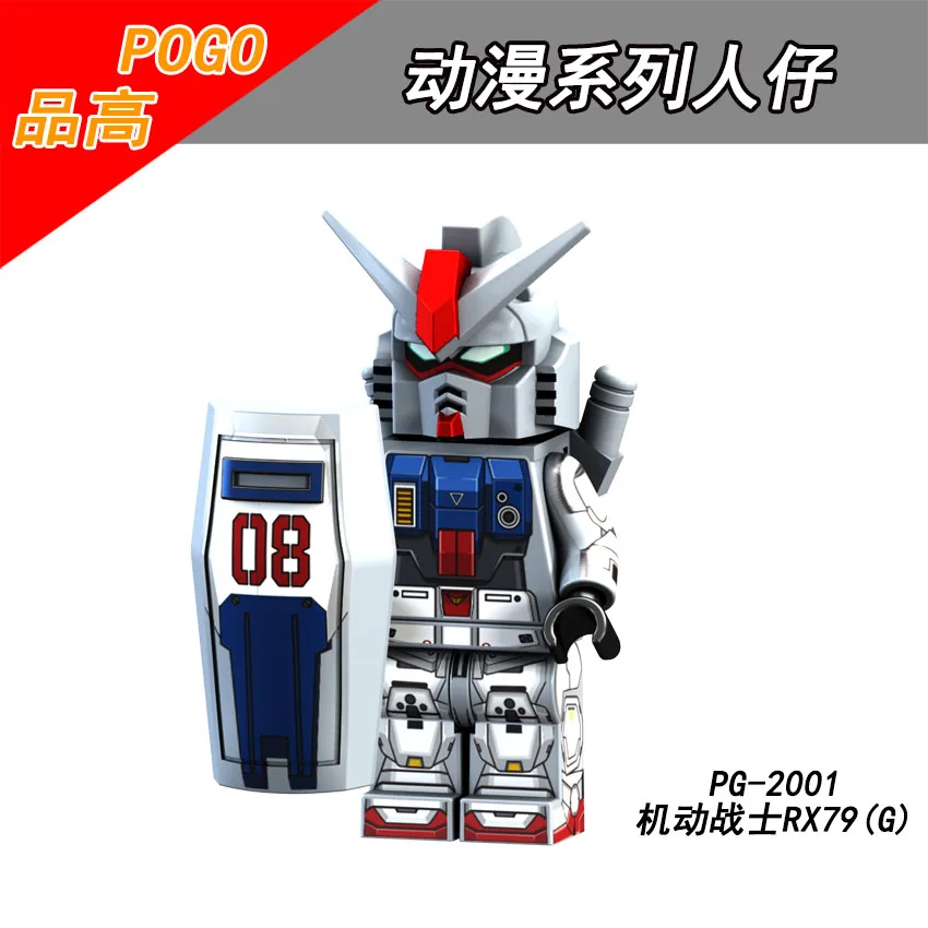 

Single Sale Cartoon Series Legoing Super Heroes Figure Block Toy White RX79 Action Figures DIY Toys For Children Legoings PG2001