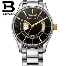 BINGER Brand New Men’s Watch Navigator Design Top Brand Luxury Chronograph Montre Homme Clock Men Mechanical Watches Male B5007M