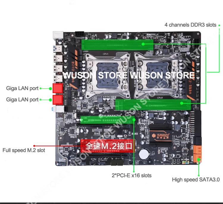 Скидка компьютерного оборудования HUANAN Чжи двойной X79 LGA2011 материнской платы с M.2 слот Процессор Intel Xeon E5 2697V2 2,7 ГГц Оперативная память 64G(4*16G