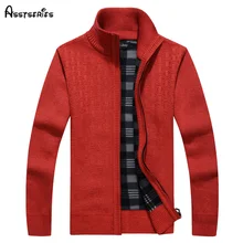 Новое поступление, осенне-зимние мужские кардиганы, свитера с воротником-стойкой, повседневная одежда для мужчин, свитер на молнии, теплая вязаная одежда, 55