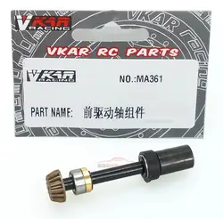 Vkar RC Запчасти V1/V2 короткие карты frame аксессуары высокого качества ma361 спереди вал привода в сборе Бесплатная доставка