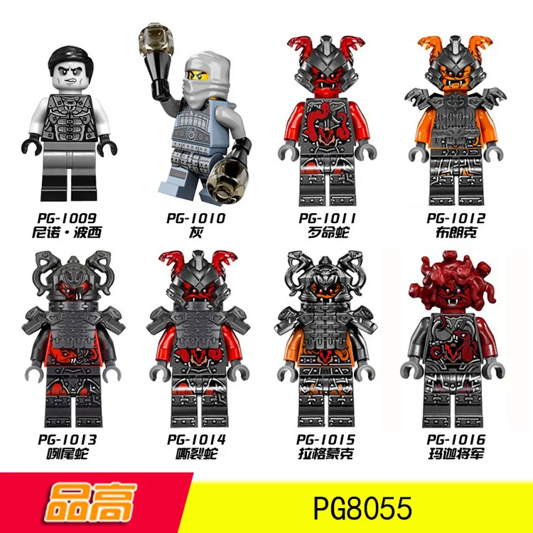 

Ninjag series movie Nino posey Wide tail snake Raga monk Minifigured Building Blocks Figure Bricks Compatible With Legoings