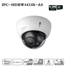 DH 4MP IP камера IPC-HDBW4433R-AS заменить IPC-HDBW4431R-AS поддержка IK10 IP67 аудио и сигнализации TF карты PoE видеонаблюдения