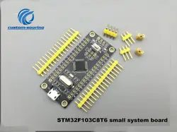 1 шт. STM32F103C8T6 ARM STM32 Минимальная Системы развитию модуль для arduino DIY KIT