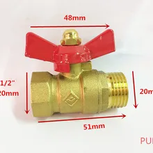 Мужской и женский 1/" PT нарезной ручка в виде бабочки латунный шаровой клапан