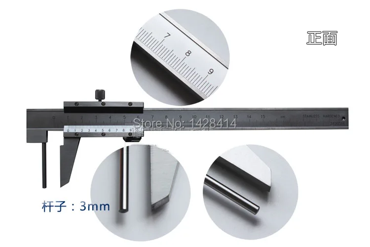 0-300 мм/1" Труба Толщина штангенциркуль/трубки Толщина датчик/Верньер трубки Толщина суппорт/ трубки Толщина суппорт