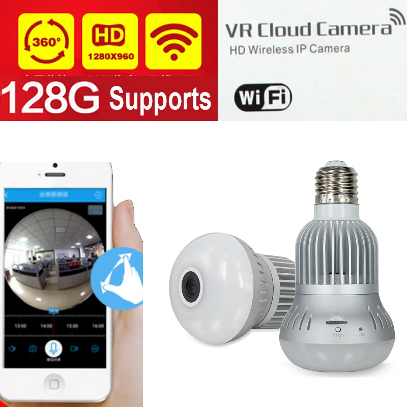 

support 128GB & SAVE 1 month 1.3MP 960P 360 Panorama Wifi IP Camera lamp shape Surveillance Camera P2P VR camera baby monitor