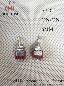 

Direct production Soongsil RED 3 Pin ON-ON 2 Position SPDT CQC UL ROHS Mini Rocker Switch AC 6A/125V 3A/250V