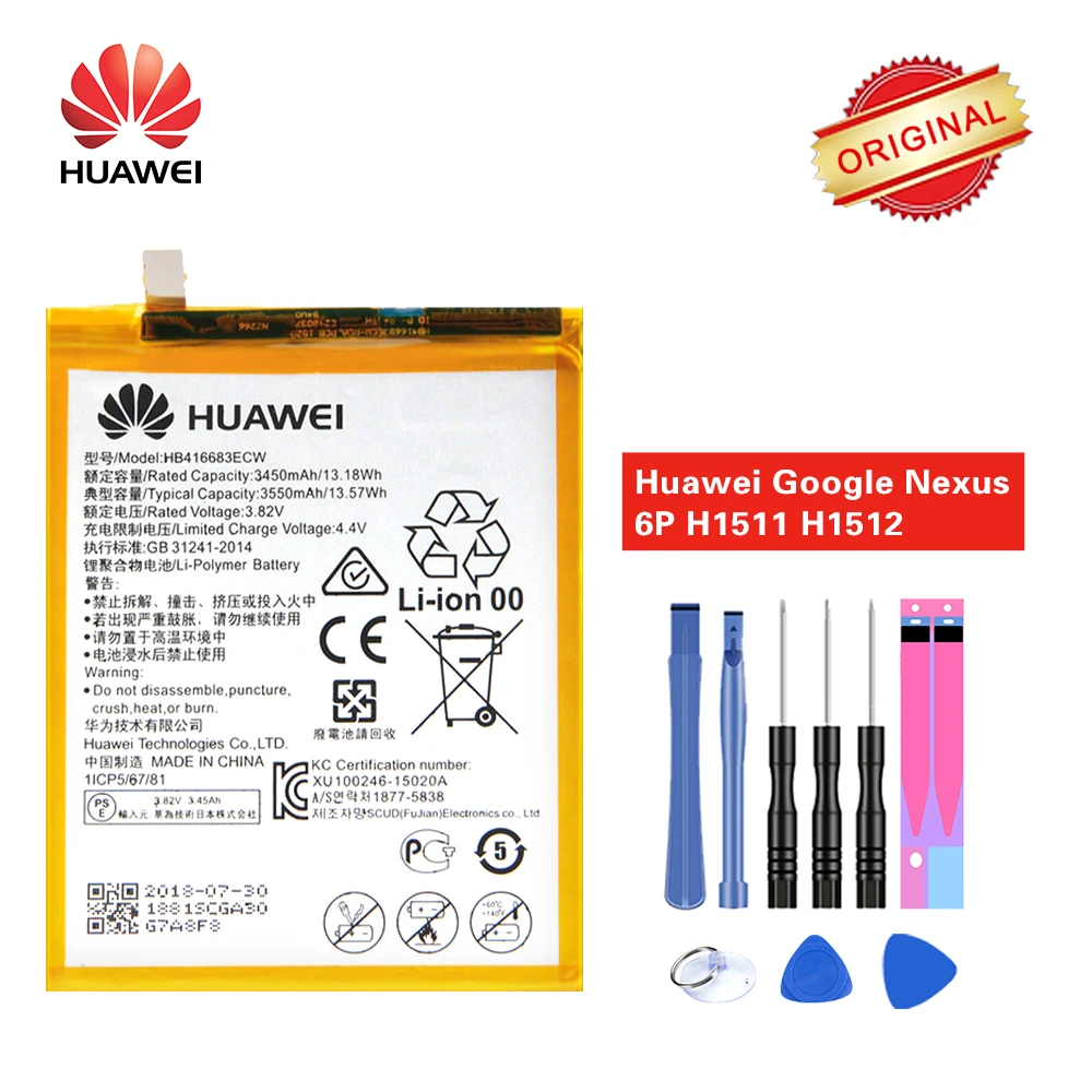 Оригинальный аккумулятор Hua Wei HB416683ECW для Huawei Nexus 6P H1511 H1512 литий-ионный 3550 мАч