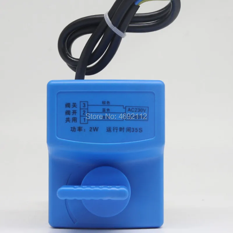 SEV8000 1