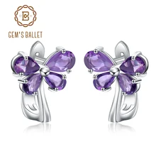 GEM'S BALLET 2.30Ct натуральный аметистовый драгоченный камень 925 пробы Серебряный Винтаж бабочка серьги гвоздики для женщин подарок ювелирные изделия