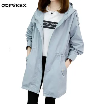 

Fine windbreaker female medium long 2020 spring new loose hooded wild casual thin autumn coat sun protection clothing ODFVEBX
