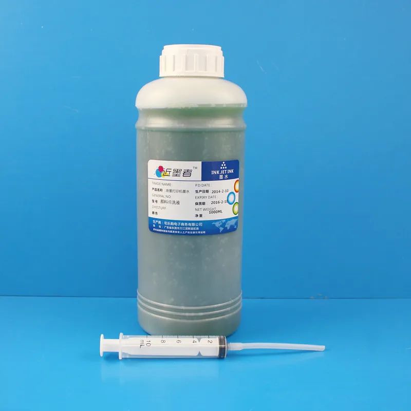 1000ML/Bottle Pigment Cleaning Liquid For Epson For Canon For HP Printer Special Pigment Ink