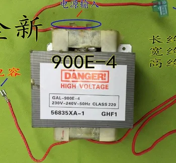 

Genuine Parts 900W microwave oven transformers