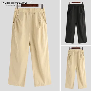 

INCERUN Men Wide Leg Pants Joggers Elastic Waist Cotton Loose Hip-hop Plain Casual Trousers Men Workout Fashion Pants 2020 S-5XL