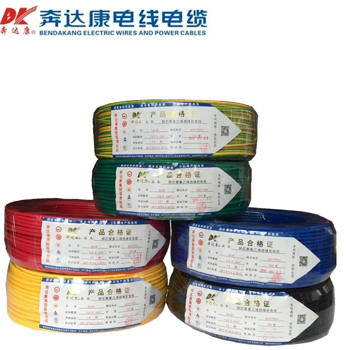 13AWG 2 5 квадратный 100 метра bendakang провод и кабель BVR медный сердечник одножильный