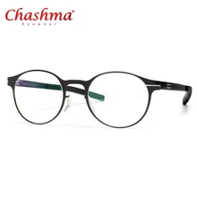 באיכות גבוהה IC ייחודי עיצוב מותג משקפיים מסגרת גברים ונשים במיוחד אור אולטרה דק משקפיים מסגרות מרשם משקפיים