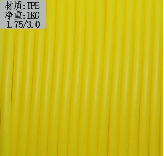 Unnamed QQ Screenshot20170821131811