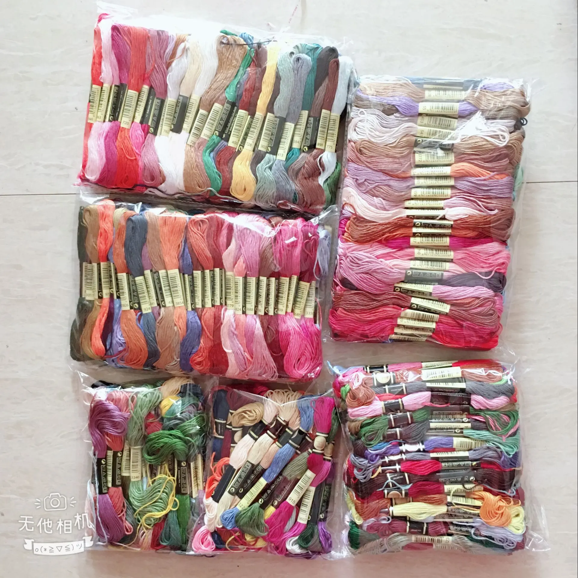 

447pieces Cross stitch threadsdifferent color embroidery thread Cross Stitch Floss Thread 8 meters Long 6 Strands one lebel