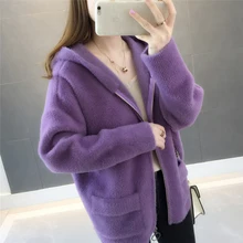 Женский осенний и зимний свитер пальто свободный с капюшоном сплошной цвет вязаный кардиган большой размер длинный рукав свитер пальто LQ149