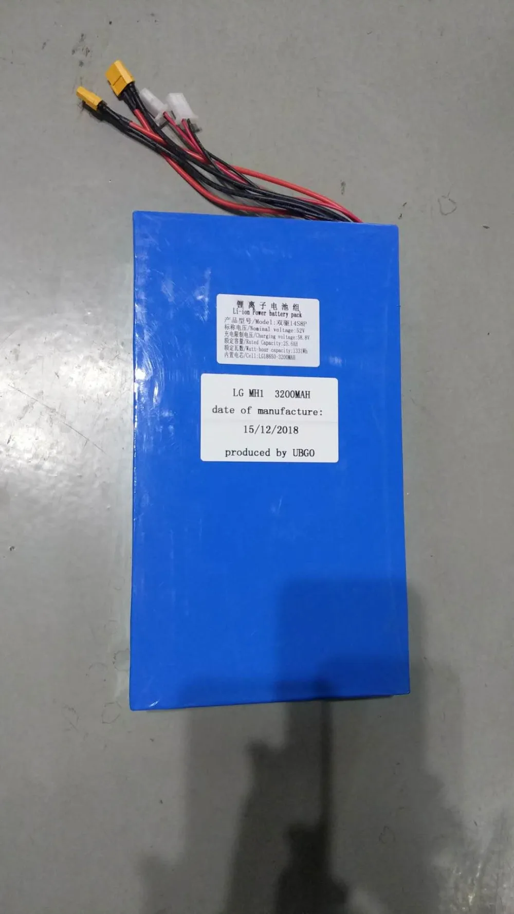 Top UBGO 1005 Plus 52V LG Battery Double Driver Motor Powerful Electric Scooter 10 Inch E-Scooter 3 Top UBGO 1005 Plus 52V LG Battery Double Driver Motor Powerful Electric Scooter 10 Inch E-Scooter 3