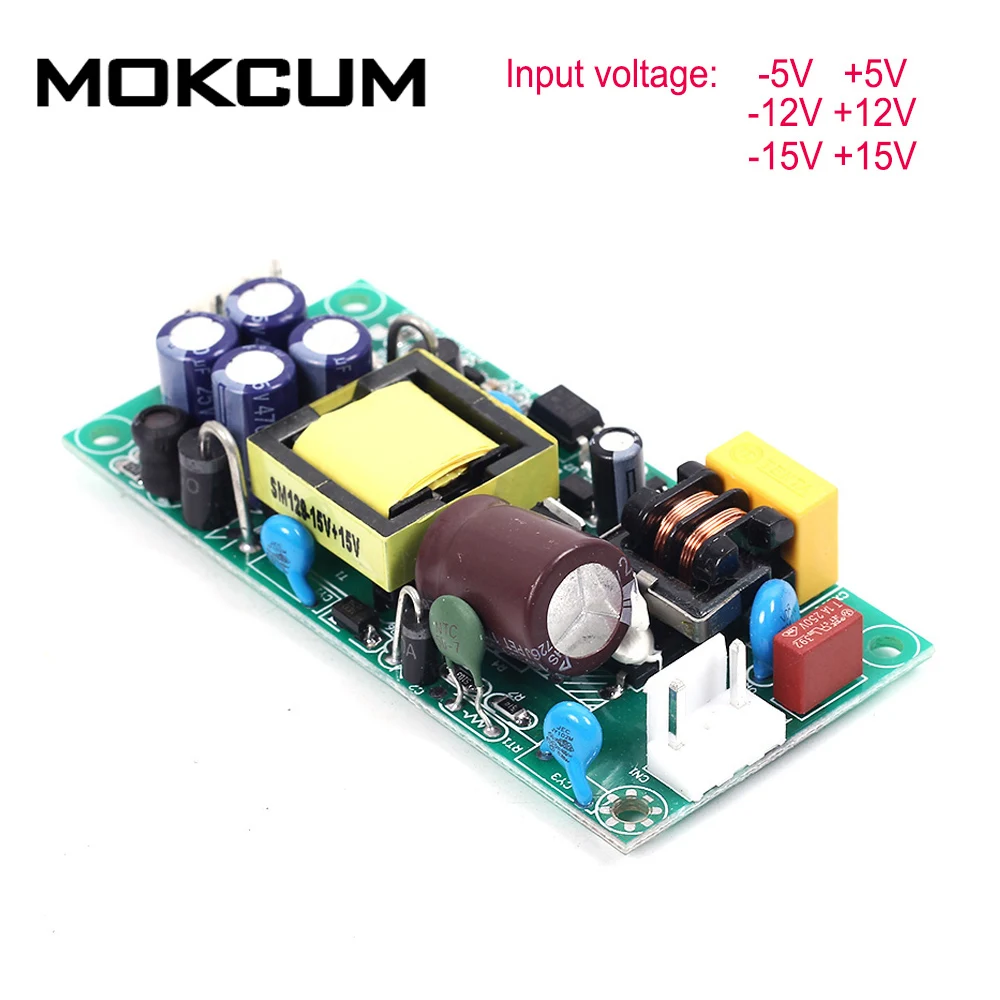 Понижающий модуль напряжения переменного и постоянного тока с двойным выходом AC 85 V-265 V to DC+/-5V+/-12V+/-15V DC понижающий модуль регулятора напряжения
