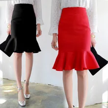 Женская юбка осень новая Женская эластичная трикотажная Высокая поясная сумка юбка рыбий хвост юбка