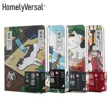 Записная книжка в японском стиле, ежедневник, школьные офисные принадлежности, Детские канцелярские принадлежности, записная книжка, дневник, блокнот, студенческий подарок