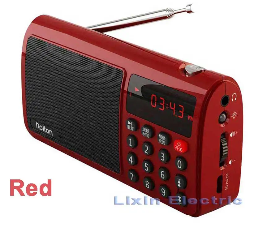 Rolton-T50-0-(13)