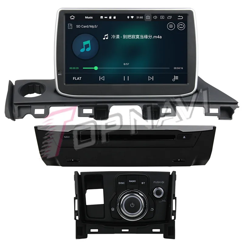 car video player For Mazda 6 Atenza 2017
