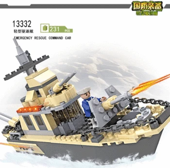 

COGO 231PCS Blocks Military Ships Warship Destroyer Model Figure Building Bricks Educational Gift Diy Set for Children