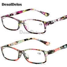 Очки для чтения пресбиопические очки с полной оправой мужские и женские очки сверхлегкие черные с прочностью+ 100 до+ 400