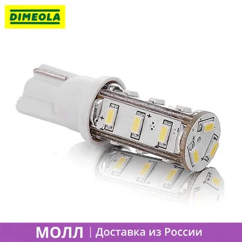 

1 pc W5W 15s35 10mm Front Side Lights Led Bulb T10 Dimensions Led Bulb Marker Lamp 194 Bulb Wedge Parking - NeTuning - Dimeola