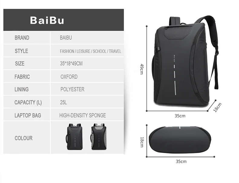 BAIBU многофункциональный мужской рюкзак модная повседневная Студенческая школьная сумка Внешний USB зарядка Рюкзак для ноутбука Водонепроницаемый рюкзак для путешествий Mochila