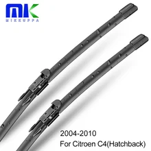 Комбинированный рычаг стеклоочистителя для лобового стекла и заднего стекла для Citroen C4(хэтчбек) 2004-2010, резиновая щетка для окон, автомобильные аксессуары