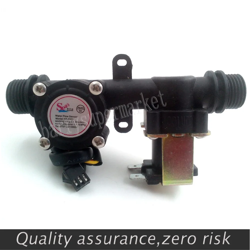 cheap sensores de fluxo 05