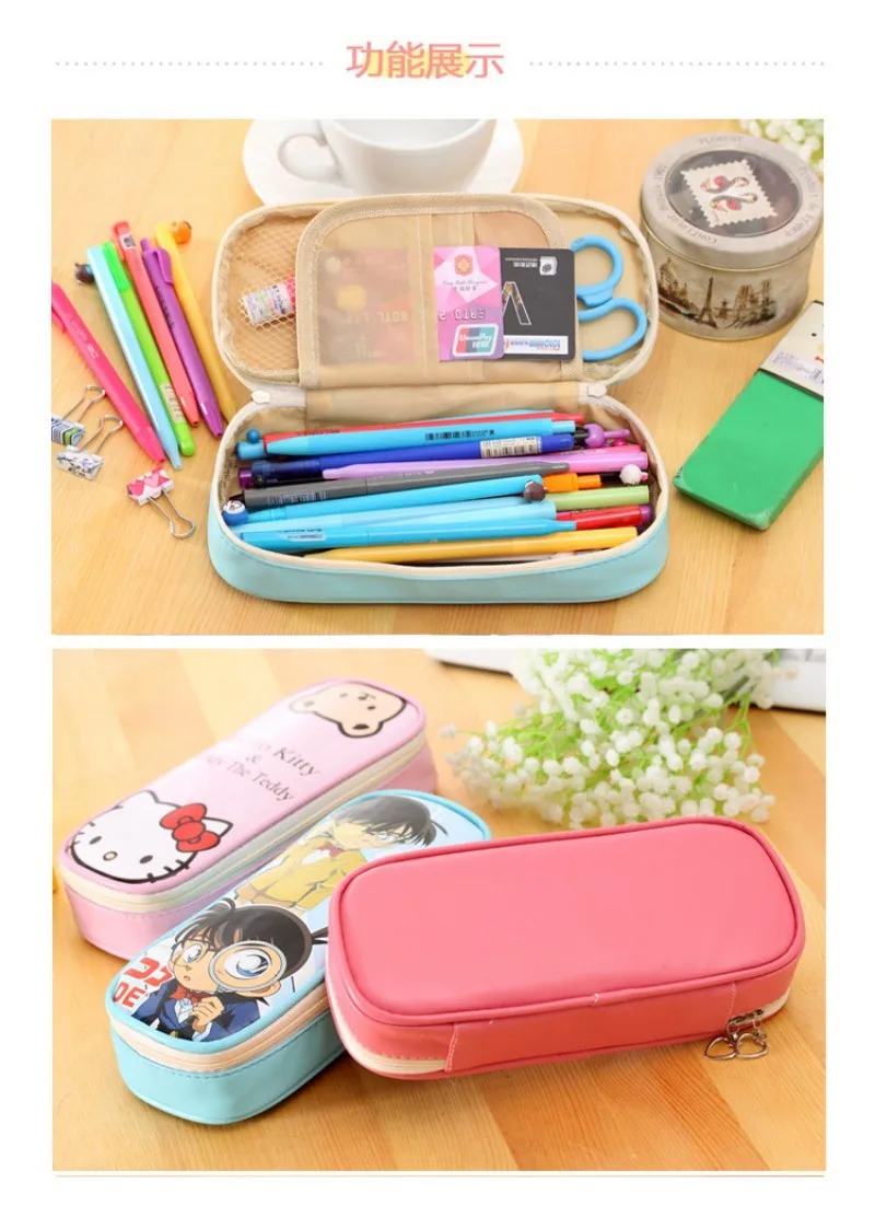 pencil case (14)