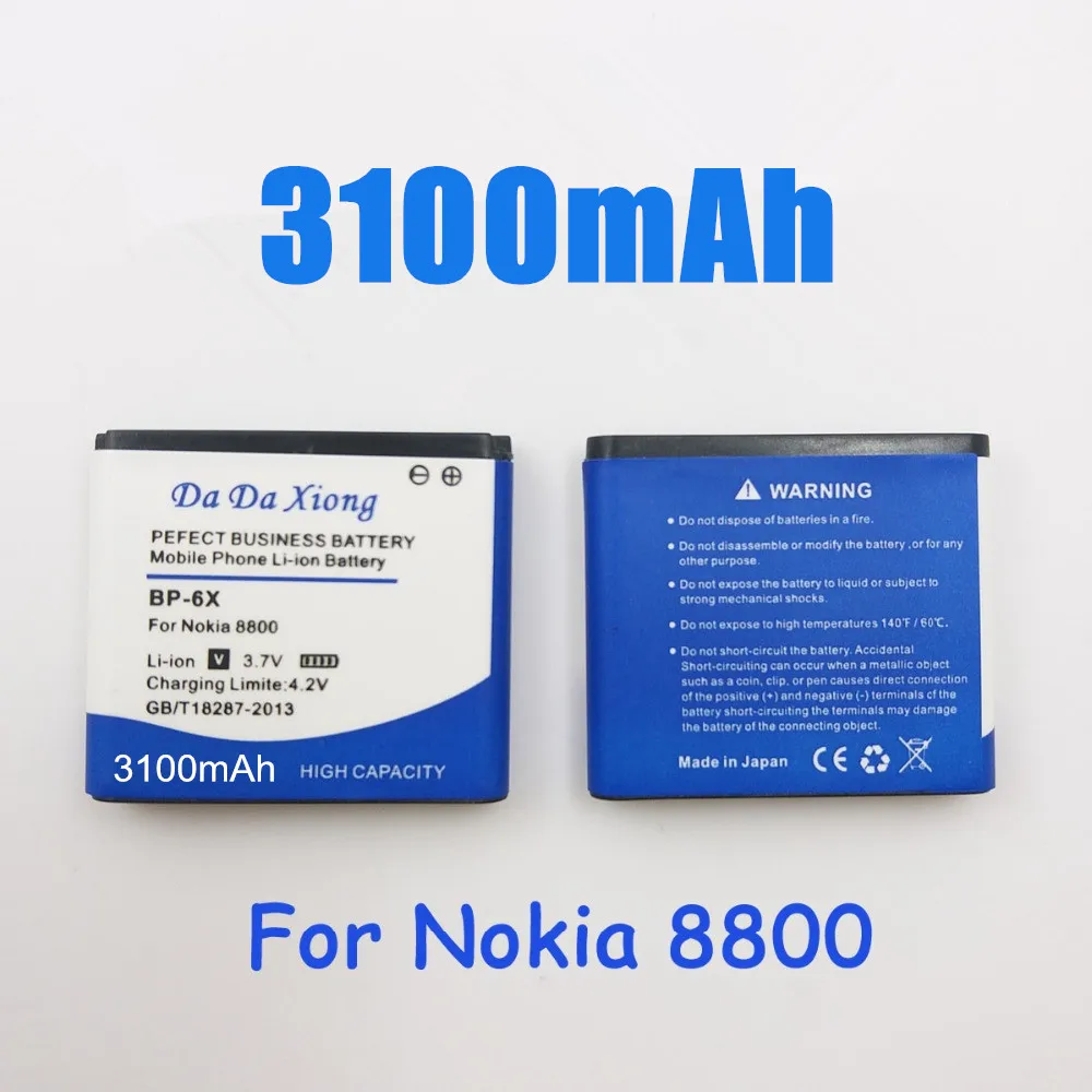 3100mAh BP-6X литий-ионный аккумулятор для телефона Nokia 8800 8860 8800 Sirocco N73i