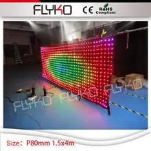 Свадебный клуб этапе дисплей 1.5 м* 4 м заводская цена HD P8 СВЕТОДИОДНЫЙ дисплей занавес