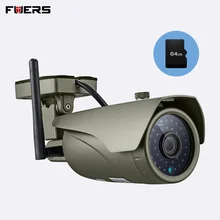 FUERS, водонепроницаемая, в режиме реального времени, WiFi, ip-камера, Full HD, 1080 P, камера наружного наблюдения, инфракрасная камера ночного видеонаблюдения с картой памяти FUERS, водонепроницаемая, в режиме реального времени, WiFi, ip-камера, Full HD, 1080 P, камера наружного наблюдения, инфракрасная камера ночного видеонаблюдения с картой памяти